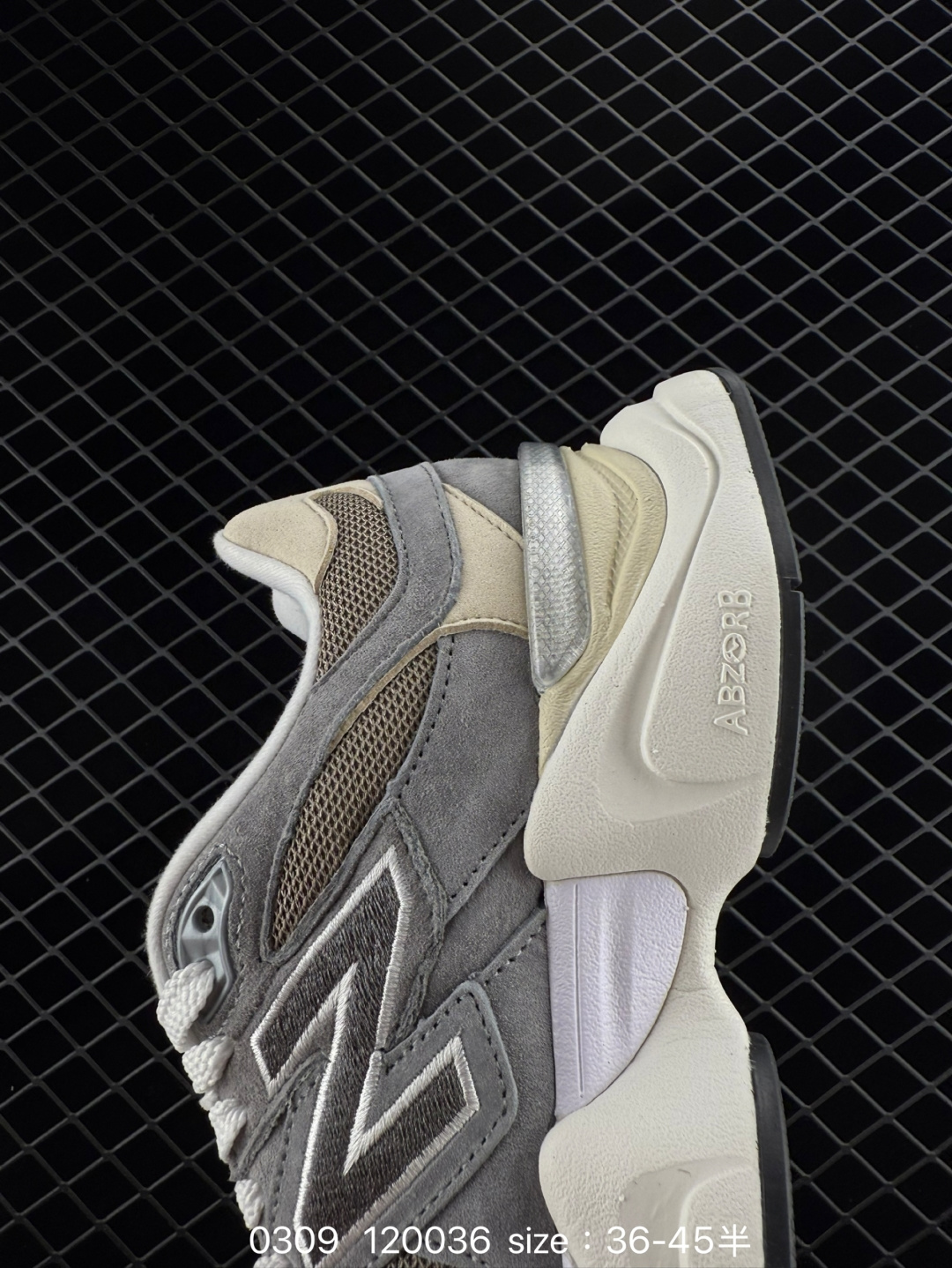 New Balance NB 9060 LBA